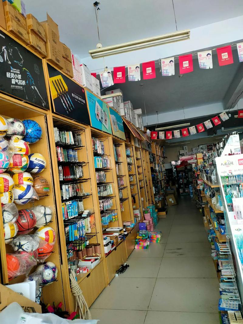 濟陽得力辦公文具批發(fā)零售 一站式文具用品采購指南