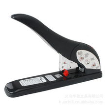 義烏華馳文具 紙加工機械產(chǎn)品全覽與文具用品零售服務